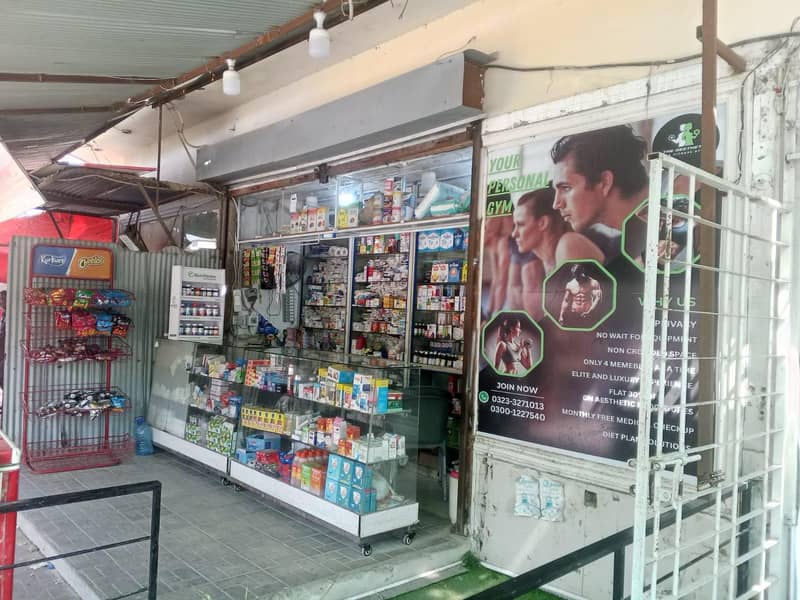 Commerical Shop 12