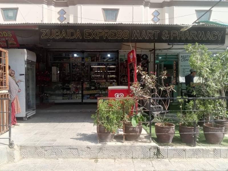 Commerical Shop 13