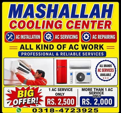 AC Services & Repair by Mashallah Cooling Center"