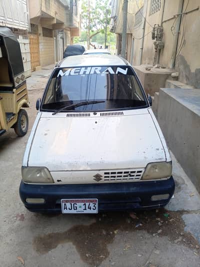 Bumper To Bumper Geniune Mehran