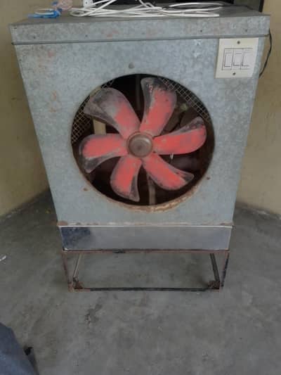 air cooler