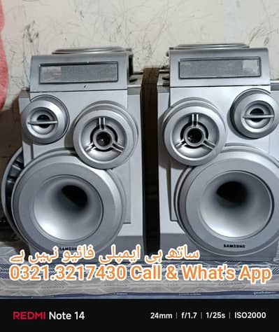 Samsung Dual 6 inch speakers pair ایمپلی فائر نہیں ہے