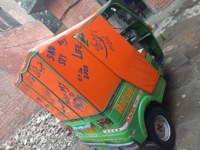my auto new aysya C. i. A cleier smart card