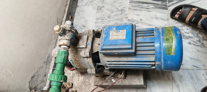 motor