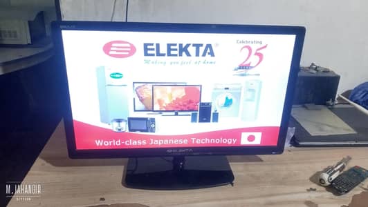 elekta orient bought from sharjah