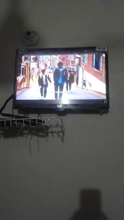 26 Inch LED TV – Excellent Condition