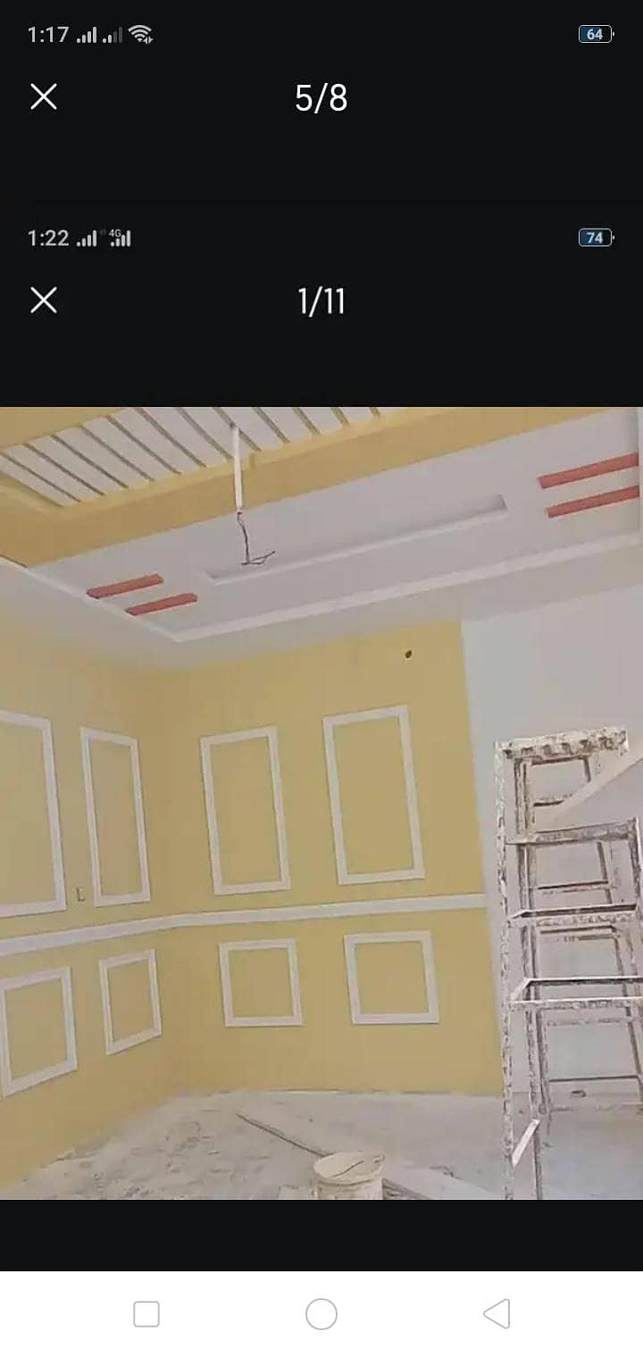 painter 1