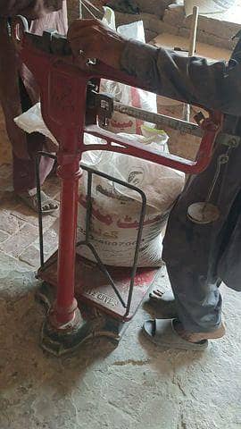 desi kanda weight scale havi