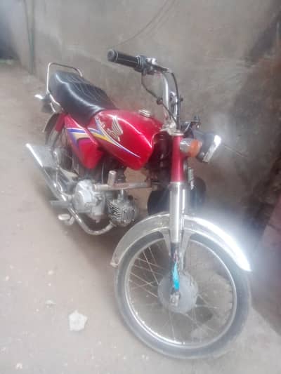 urgent sale need money