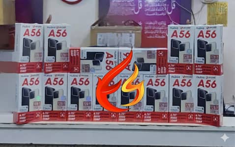 ITEL A56