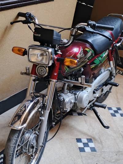 Honda 70 2022 model