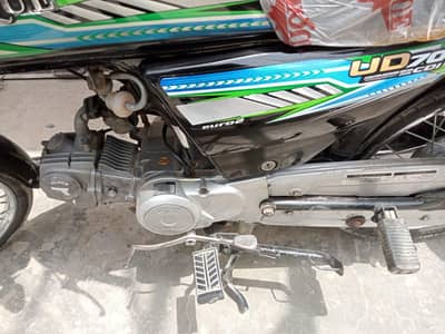 I m selling my bike unique brand new condition