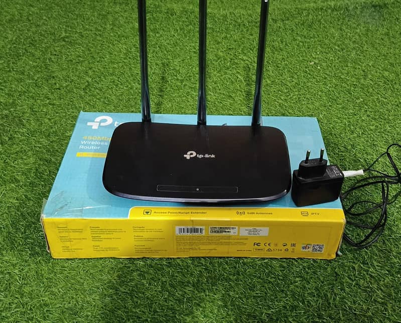 TP-Link Router 1