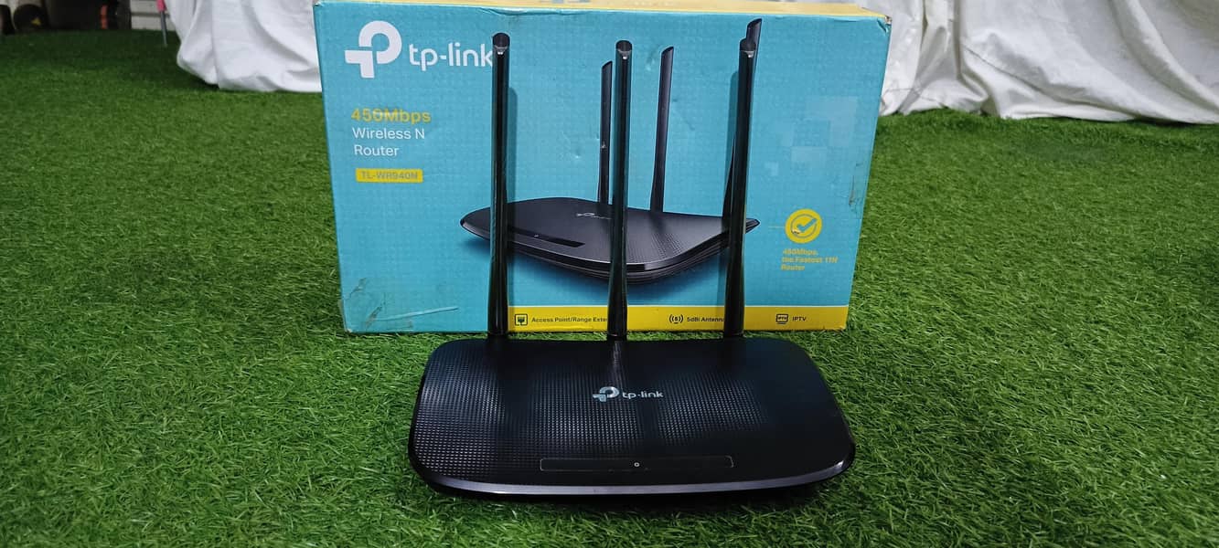 TP-Link Router 3