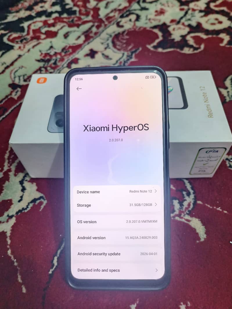 Xiaomi Redmi Note 12 1