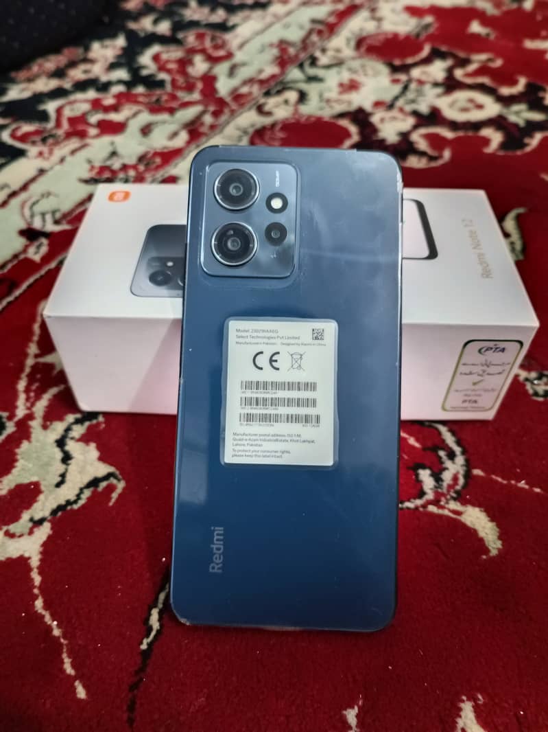 Xiaomi Redmi Note 12 2