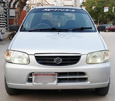 ALTO VXR 2001 MODEL  0!3!1!0!2!3!2!8!6!9!9