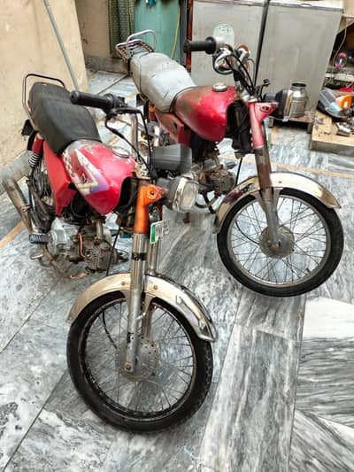 2 Motorcycle for sale