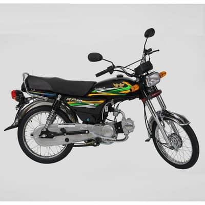 Mujhe Bike chaiye 35. k/40k ke darmiyam