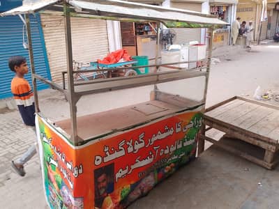 Ice Cream Machine & Food Counter, Stall For Sale For Restaurant Use