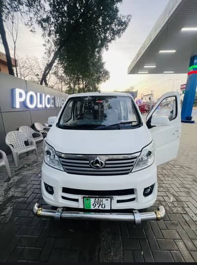 changan karwan 2020 model