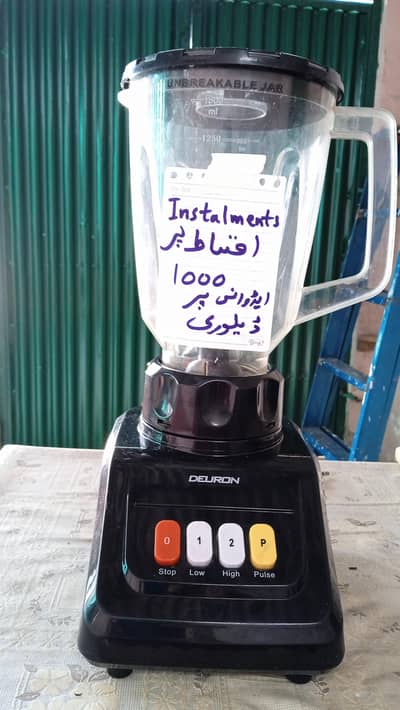 dueron juicer