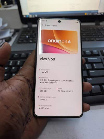 VIVO V60 5G.