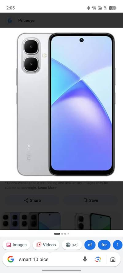 infnix smart 10 bilkull new