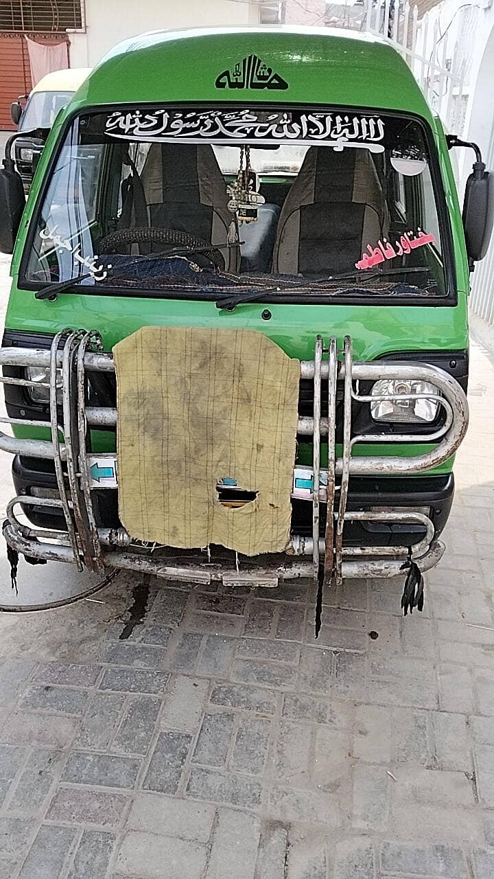 Bolan 1