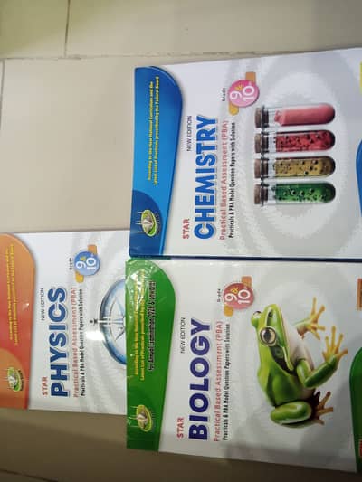 Fbise PBA books Star