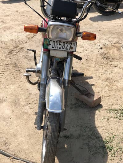 ROAD PRINCE