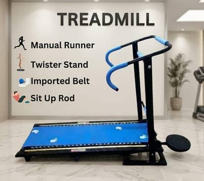 Manual Treadmill for Home Gym – Heavy Duty