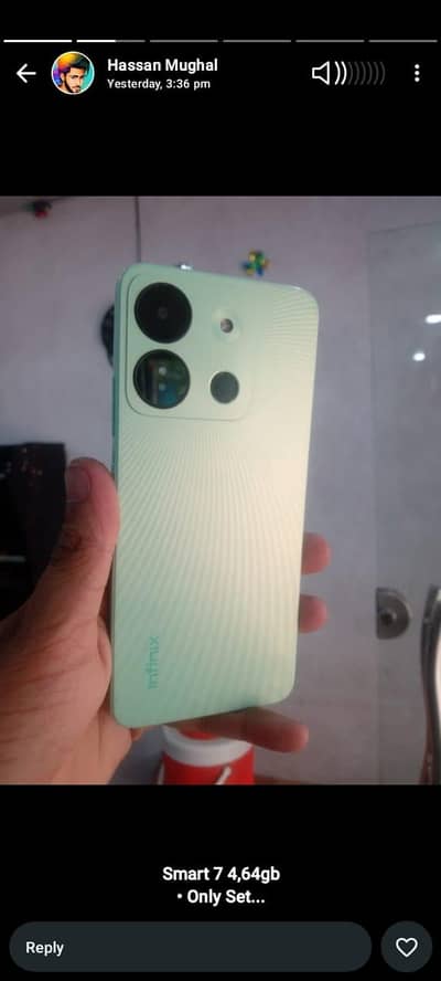 Infinix Smart 7