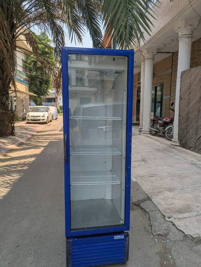 VARIOLINE CHILLER 400 LITTER TOTAL ORIGINAL Call/0321/8888/564
