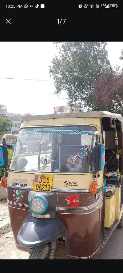 koii kaam nhii bil kul ok gari Hy