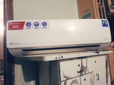 Dawlance inverter 2025 model 1,5 ton. . urgent sale