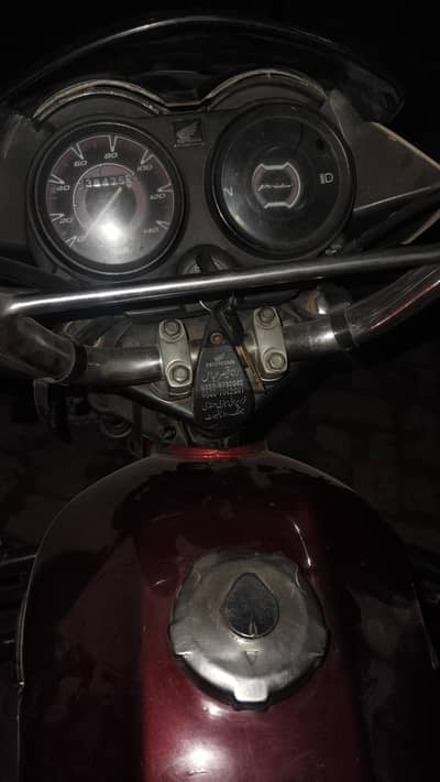 rabta nob 0346=6931122