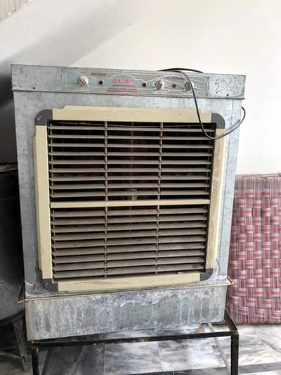 Qadria Cooler