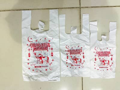  High Quality EID UL ADHA Meat  Bags