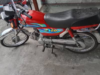 Honda CD 70 for 2024