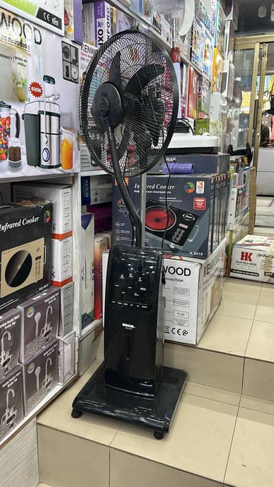 SOGO JPN-1611 Rechargeable Mist Fan | AC/DC | Remote Control | 16 Inch