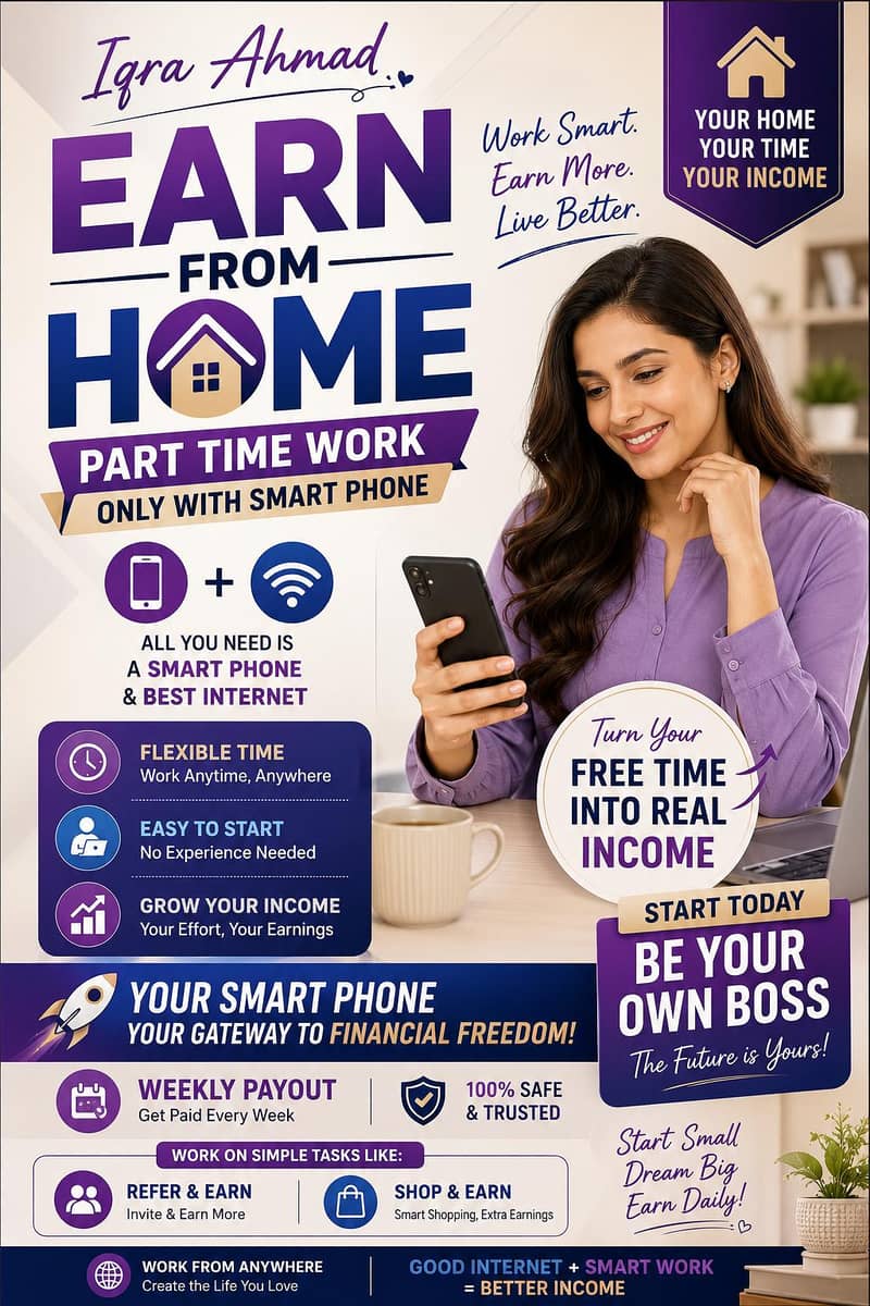 Work From Home 0