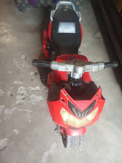 kids bike