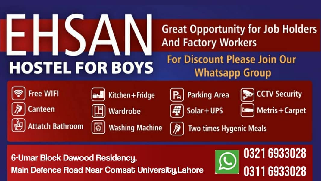 Ehsan Boys Hostel 2 5