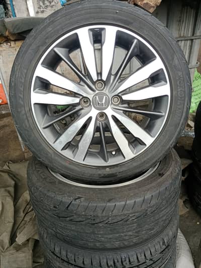 rim Tyer