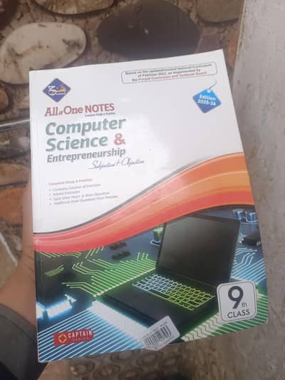 9th key book