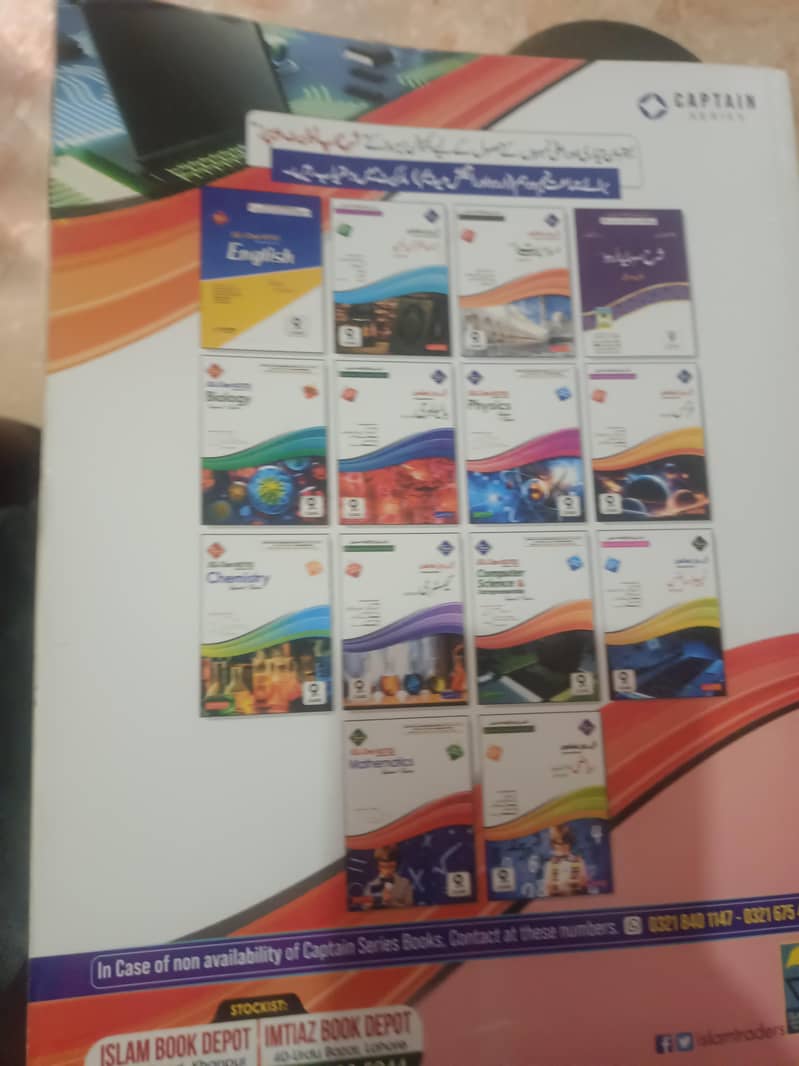 9th key book 2