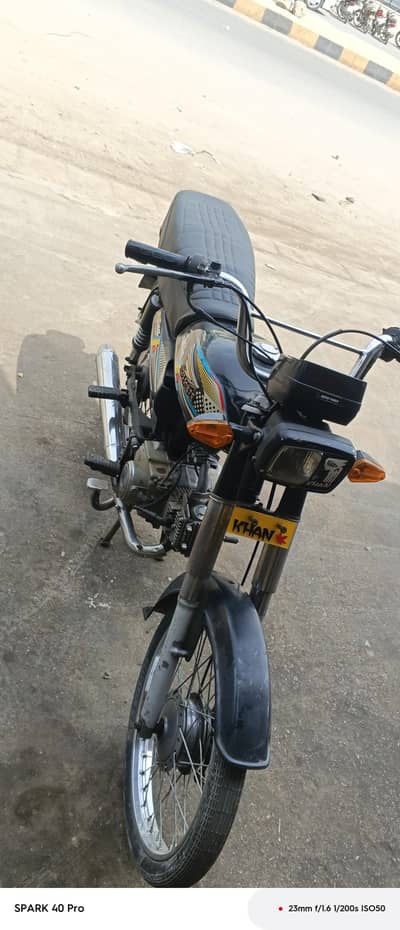 super power 70 model 2020