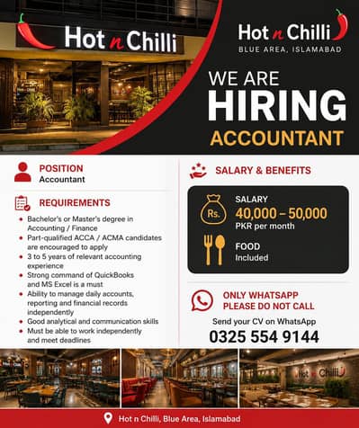 Accountant Required