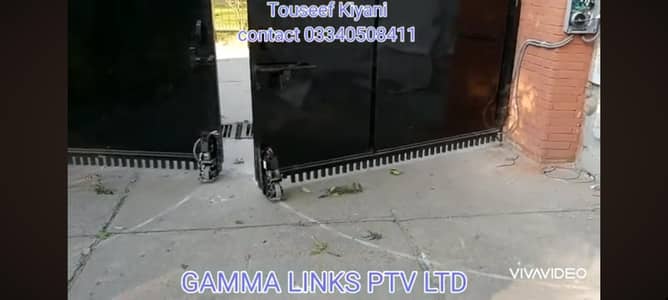 automatic motor controll gate